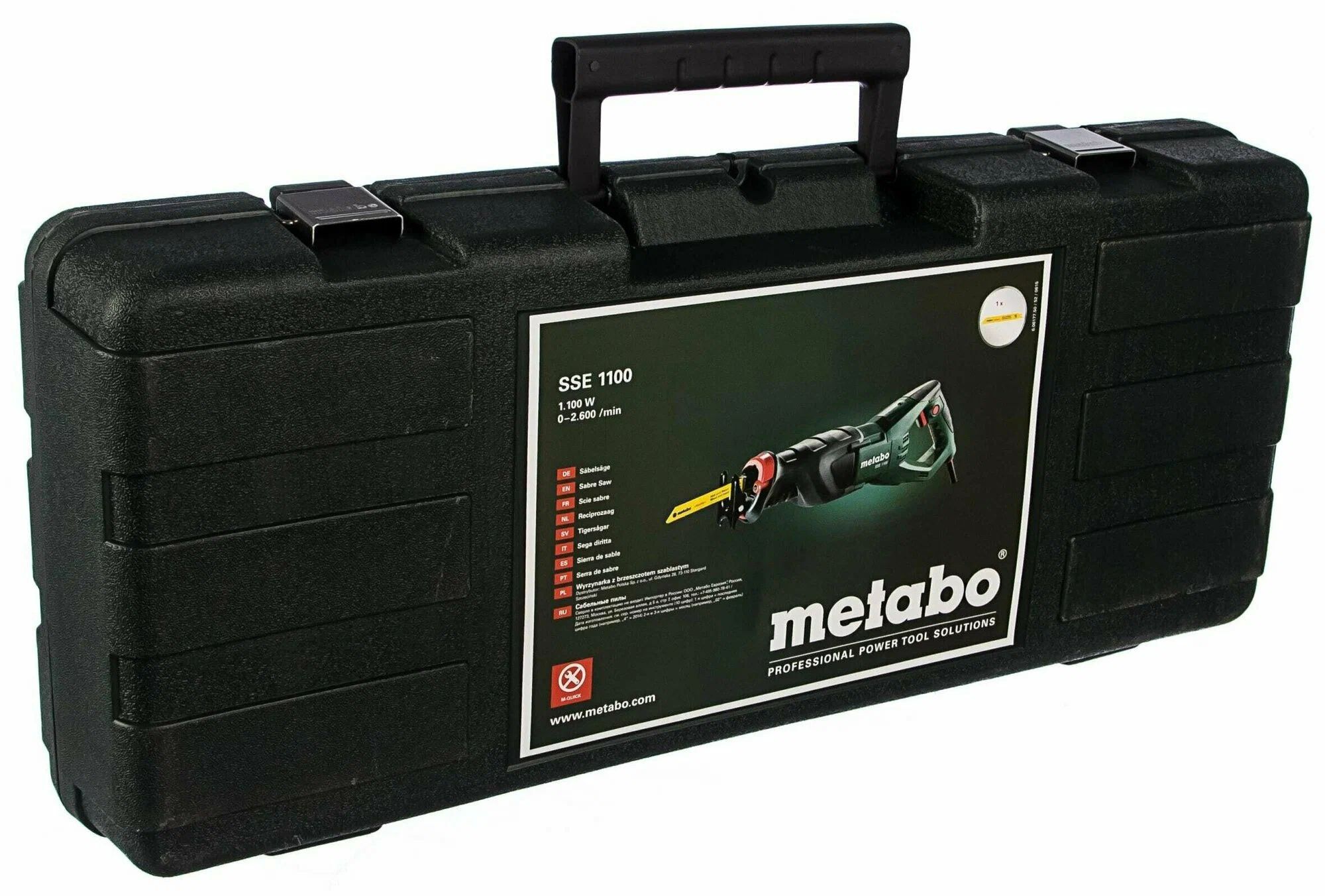 Сабельная пила электрическая Metabo SSE 1100 606177500