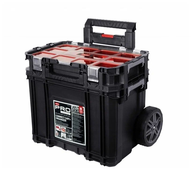 Ящик KETER Connect Organizer Cart (239996), 56.4x37.3x55.2 см, черный