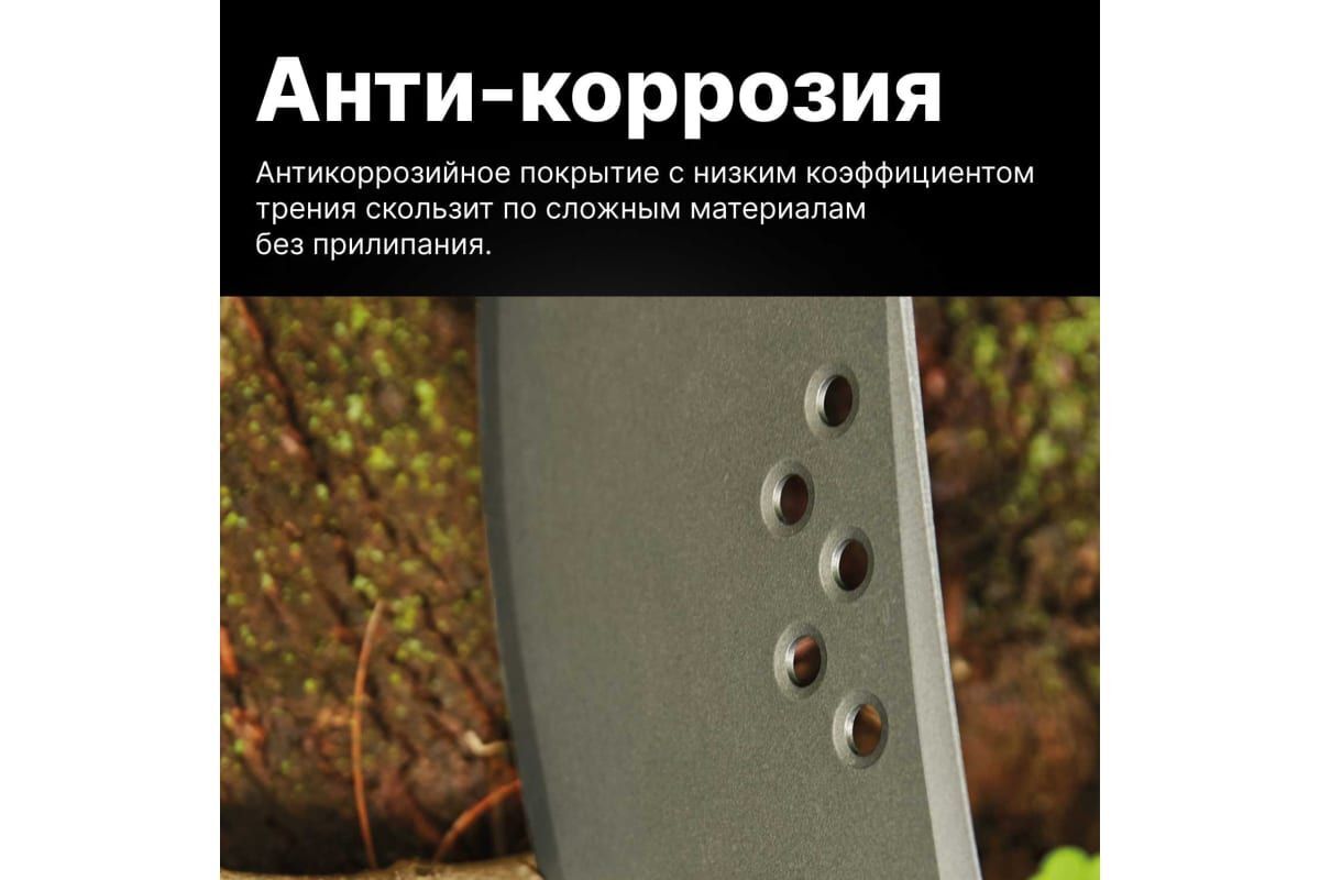 Топор FISKARS универсальный (1051234)