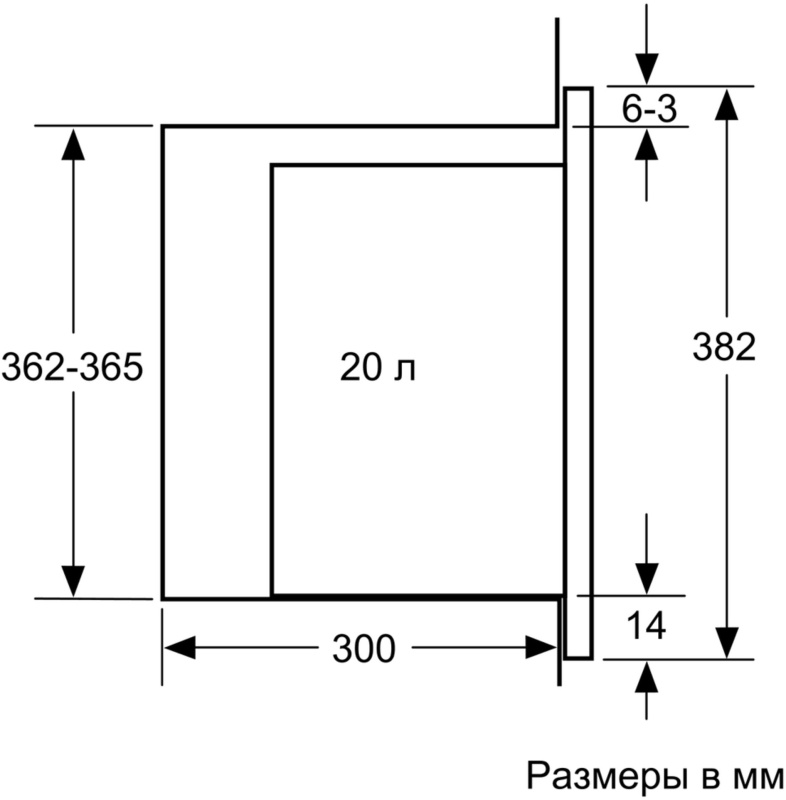 Микроволновая печь Bosch BFL524MW0