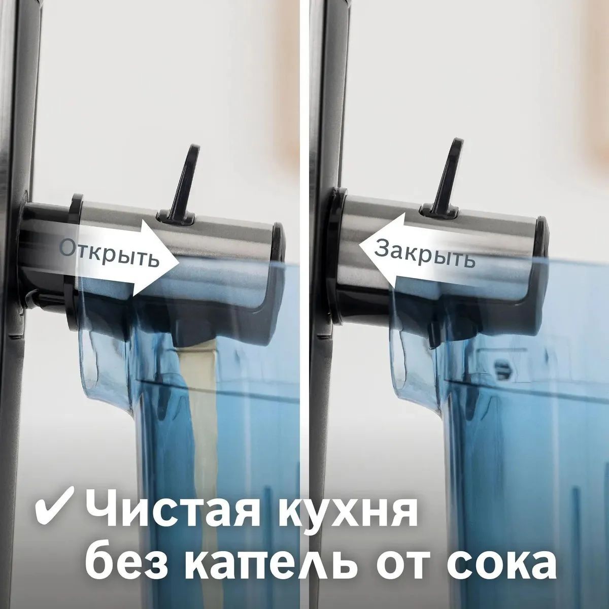 Соковыжималка Bosch MES 3500