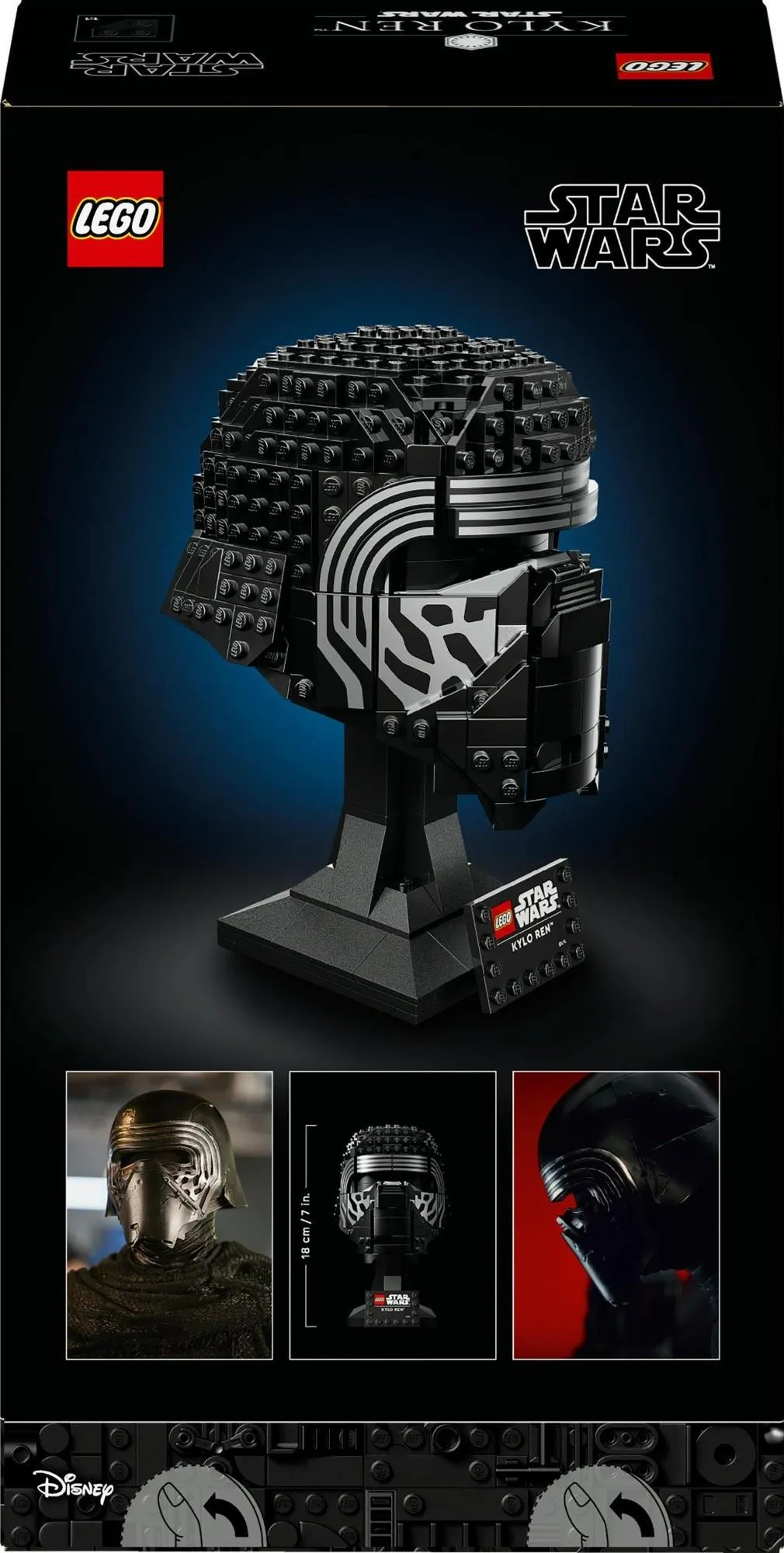Конструктор LEGO Star Wars 75415 Шлем Кайло Рена