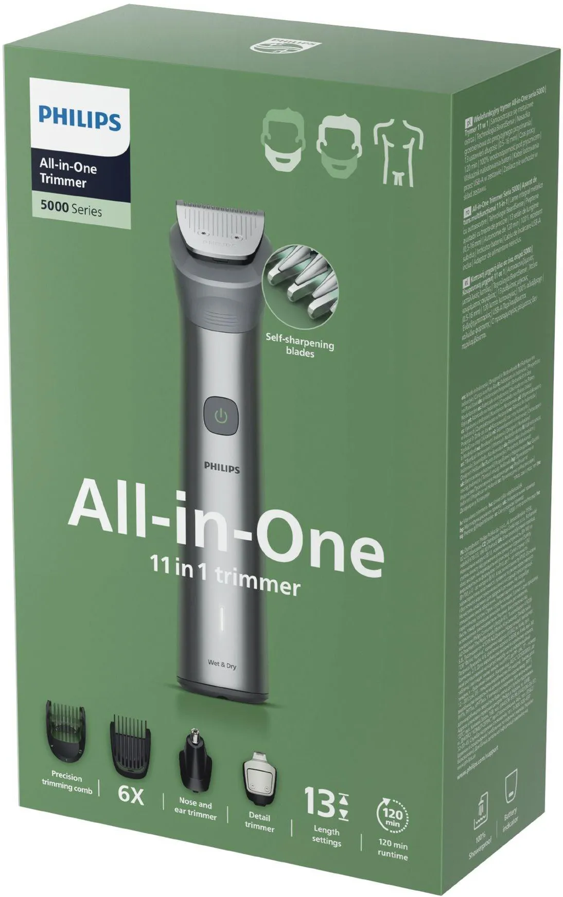 Триммер PHILIPS All-in-One MG5941/15