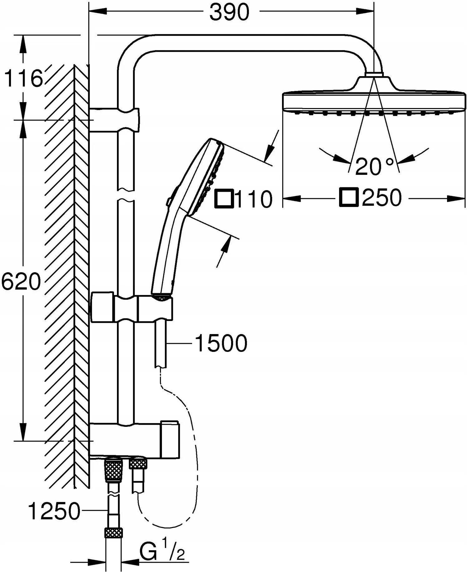 Душевой комплект Grohe Vitalio Comfort 253 26698001