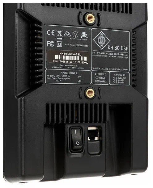 Полочная акустическая система Neumann KH 80 DSP A 1 колонка black