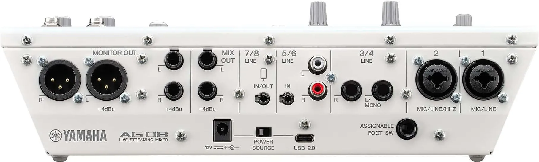 Цифровой микшерный пульт Yamaha AG08 White
