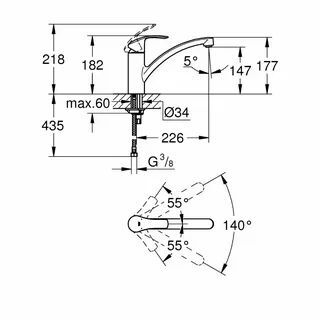 Смеситель для кухни Grohe Eurosmart 332812433 матовый черный