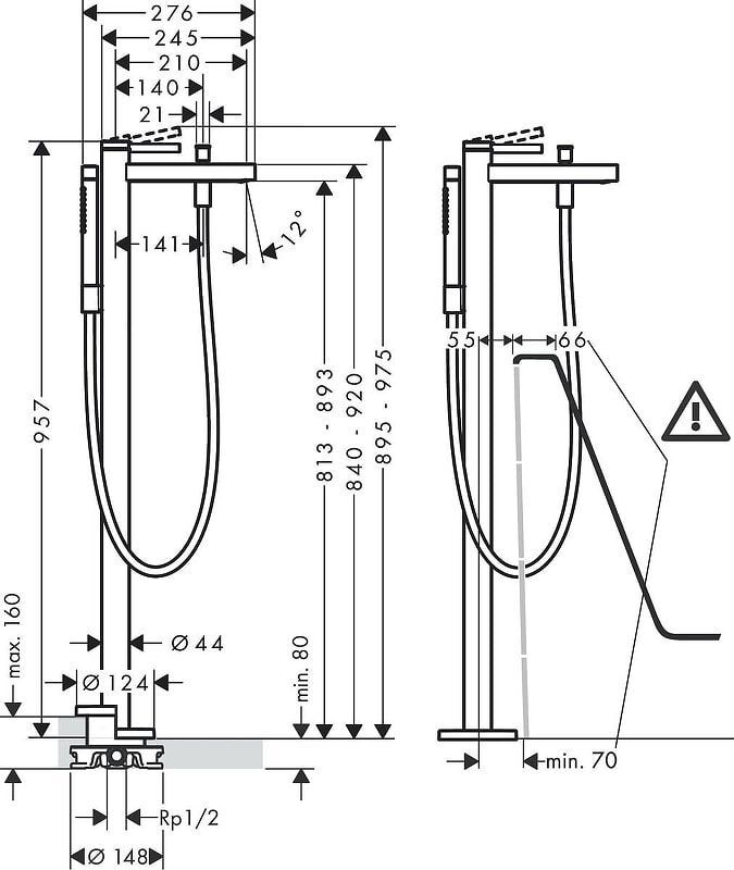 Смеситель для ванны Hansgrohe Finoris 76445670 черный матовый