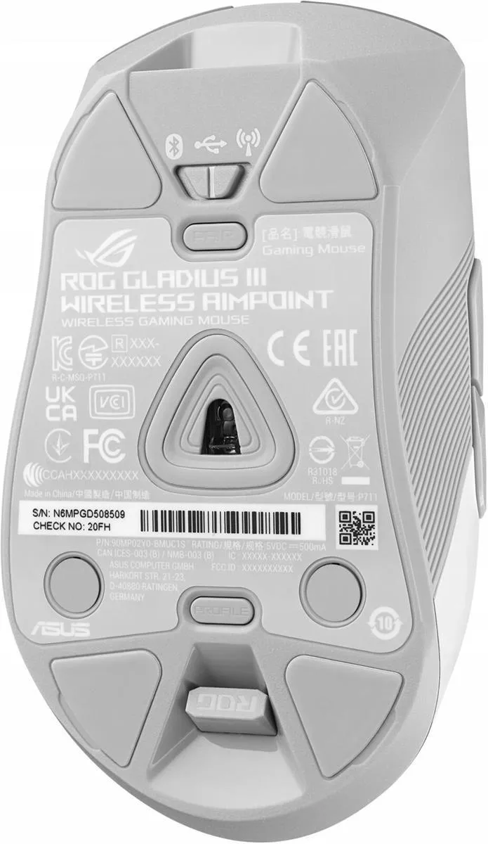Игровая мышь Asus ROG Gladius III белый (90MP02Y0BMUA10)