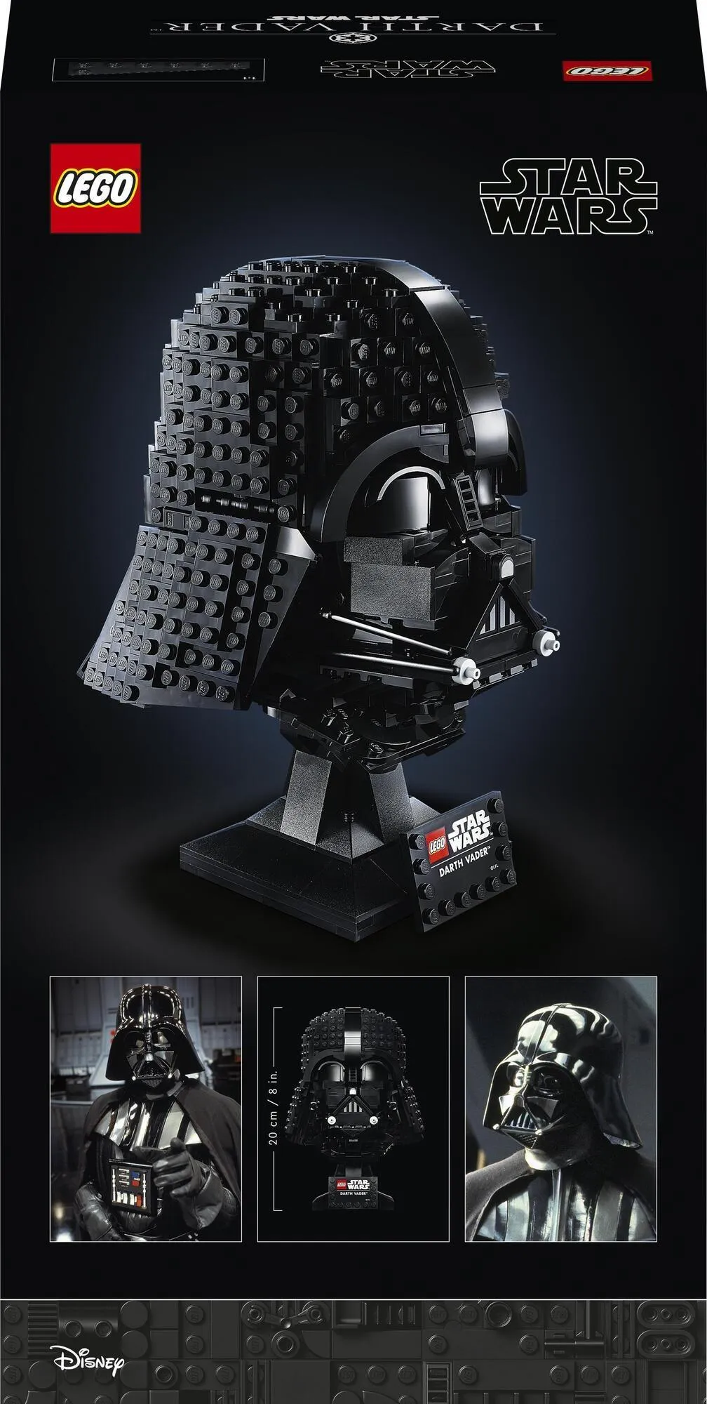 LEGO Star Wars 75304 Шлем Дарта Вейдера