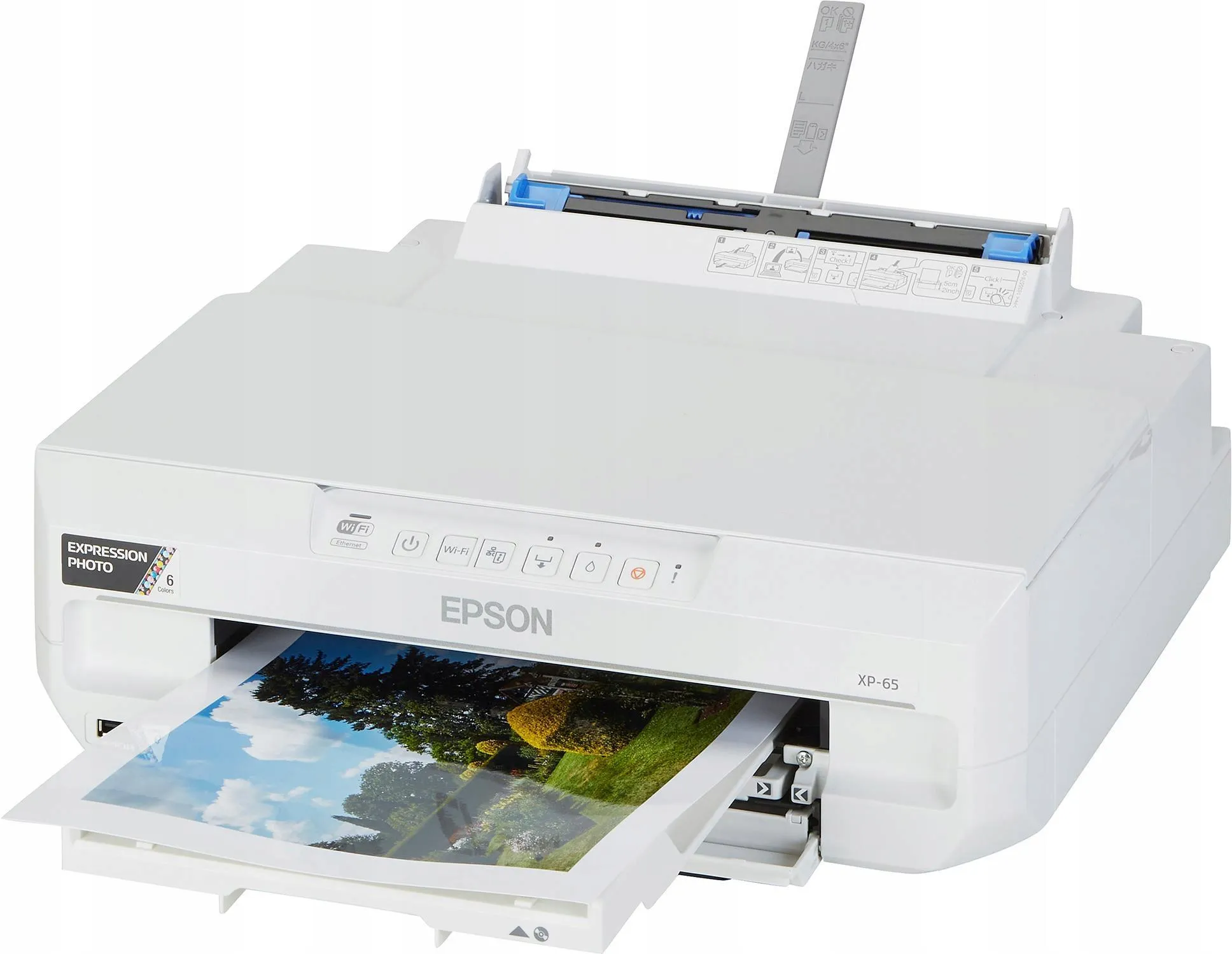 МФУ Epson Expression Photo XP-65