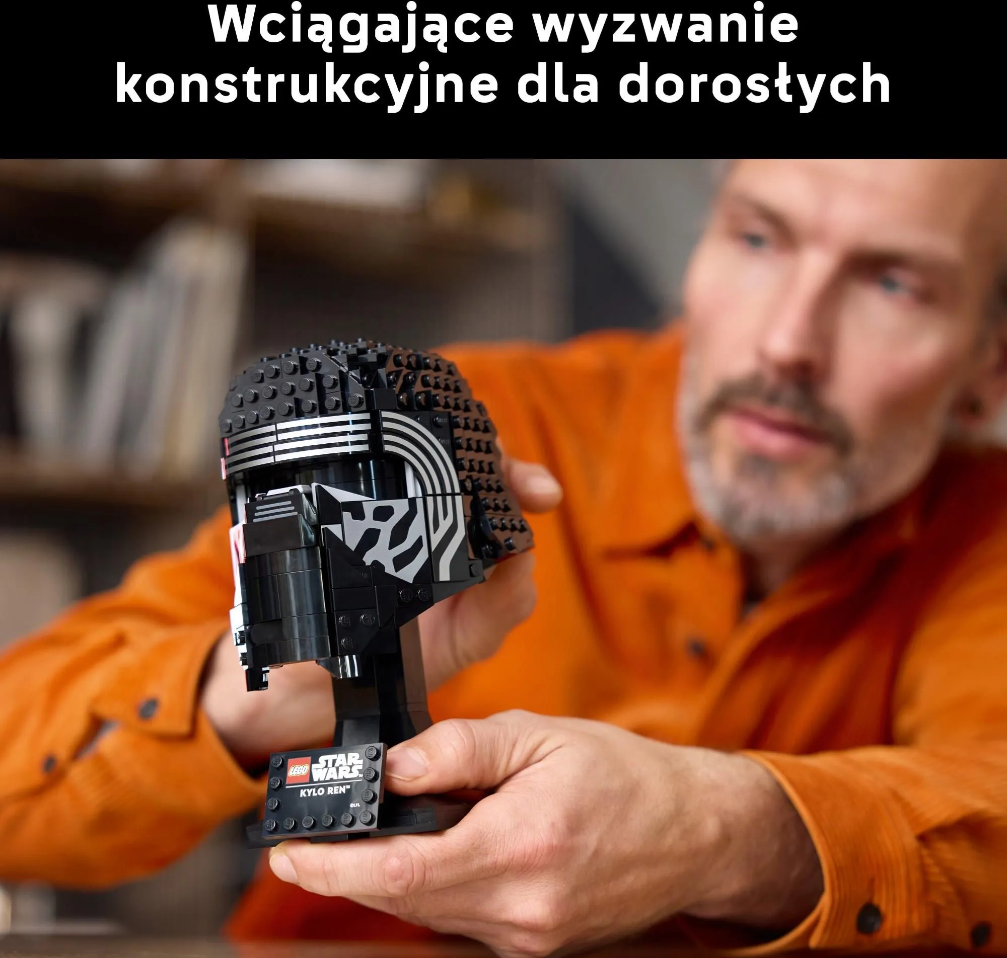 Конструктор LEGO Star Wars 75415 Шлем Кайло Рена