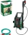 Аккумуляторная мойка высокого давления Bosch UniversalAquatak 36V-100 06008C7003