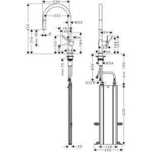 Смеситель для кухни Hansgrohe Talis 210 Сталь 72803800