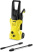 Мойка высокого давления Karcher K2 1.673-220.0