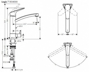 Кухонный смеситель Hansgrohe Talis S хром 71834000