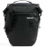 Сумка Thule 22л для багажника черная
