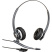 Гарнитура PLANTRONICS EncorePro HW720 телефонная