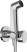 Душевая лейка Hansgrohe Бидетт 1jet S 29232000, хром