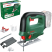 Лобзик Bosch UniversalSaw 18V-100 0603011100
