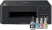 МФУ Brother InkBenefit Plus DCP-T420W
