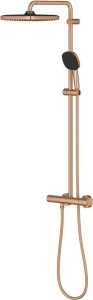 Душевая стойка Grohe Vitalio Comfort 26696DL1, матовое розовое золото