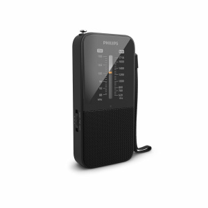 Радиоприемник Philips TAR1509/00