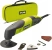 Многофункциональный мультитул RYOBI RMT200-S