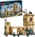 LEGO Harry Potter 76447