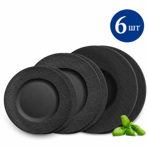 Набор тарелок Villeroy & Boch Manufacture 6 предметов 10-4239-8152