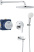 Душевая система Grohe BauEdge 25291000, хром