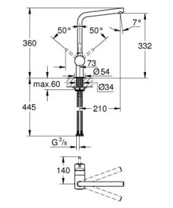 Смеситель для кухни Grohe Minta 31375GN0, матовое золото