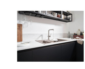 Кухонный смеситель Hansgrohe 72859000 хром