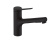 Кухонный смеситель Hansgrohe Zesis M33 74820670, матовый черный