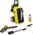 Мойка высокого давления Karcher K5 Comfort Premium Connect 1.324-840.0