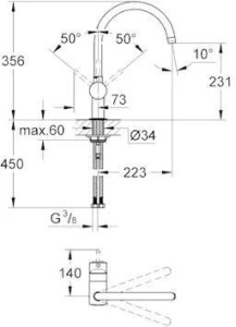 Смеситель для кухни Grohe Minta 32917000, хром