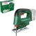 Лобзик Bosch EasySaw 18V-70 0603012000