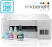 МФУ Brother InkBenefit Plus DCP-T426W