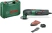 Многофункциональный инструмент Bosch PMF 220 CE 0603102000