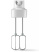 Погружной блендер Philips HR2546, белый