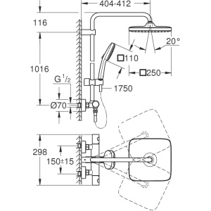 Душевая система Grohe Tempesta System 250мм Cube 269772431, матовый черный