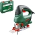 Лобзик Bosch PST 800 PEL 06033A0120