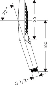Ручной душ Hansgrohe Raindance Select 26530700, белый матовый