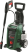 Мойка высокого давления Bosch UniversalAquatak 135 061599262A