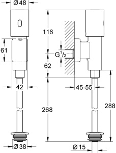 Электронный блок Grohe Tectron Rondo 37426000, хром