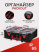 Органайзер большой Milwaukee PACKOUT 4932478625