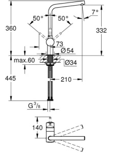 Смеситель для кухни Grohe Minta 31375A00, графит