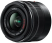 Объектив Panasonic Lumix G Vario 45-150мм