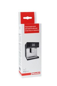 Картридж для удаления накипи Miele GP DC 001 C