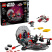 Конструктор LEGO Star Wars 75427 SMART Play: Поединок в тронном зале и A-Wing